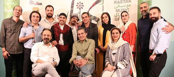 عکس گروه رستاک