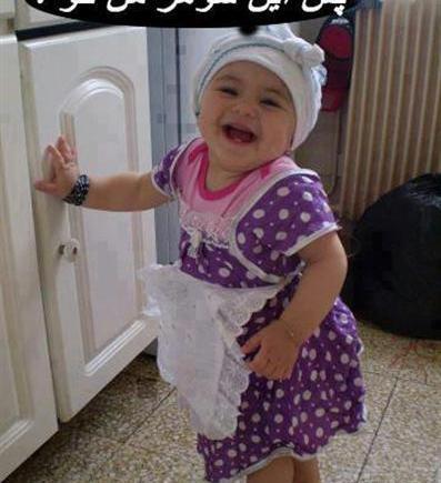 عکس خنده دار قشنگ