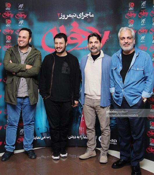 عکس پیمان معادی در درخت گردو