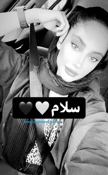 عکس ترلان پروانه جدید