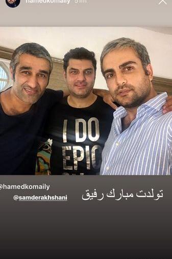 عکس گوشی سام درخشانی