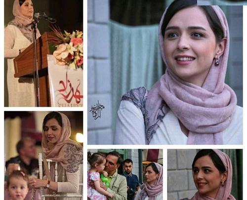 عکس ترانه علیدوستی و دخترش