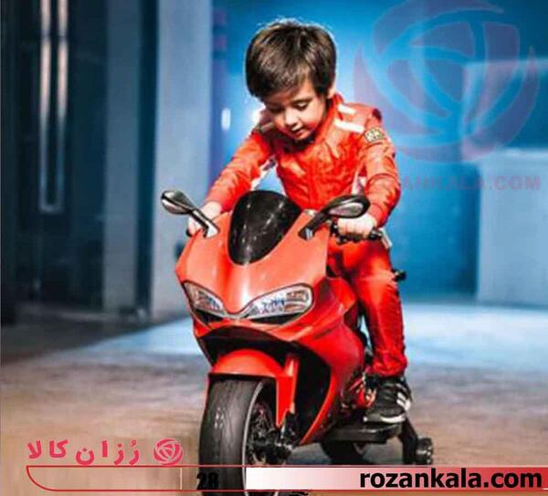 عکس موتور نارنجی