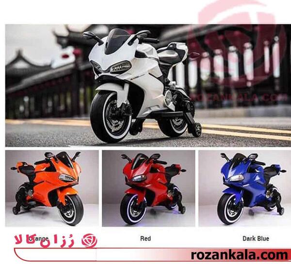 عکس موتور نارنجی