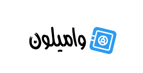 عکس گروه قرعه کشی