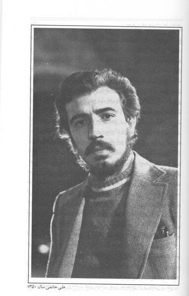 عکس اکبر عبدی و شجریان