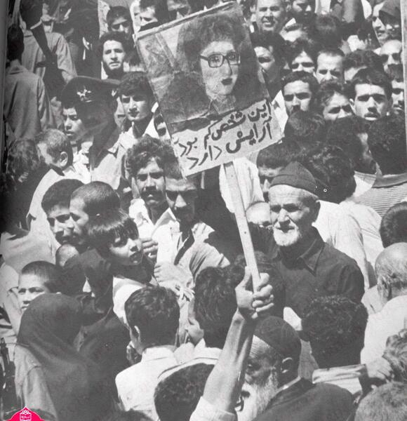 عکس وی پس