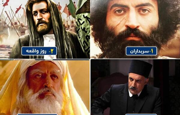 عکس علیرضا شجاع نوری بازیگر