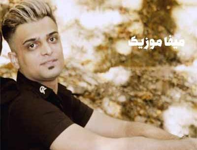 عکس پیام جهانتیغ