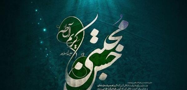 عکس واقعی جعده