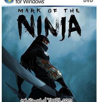 عکس بازی ninja