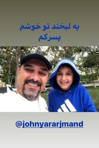 عکس بچه ی برزو ارجمند