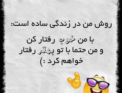 عکس ساده خوب