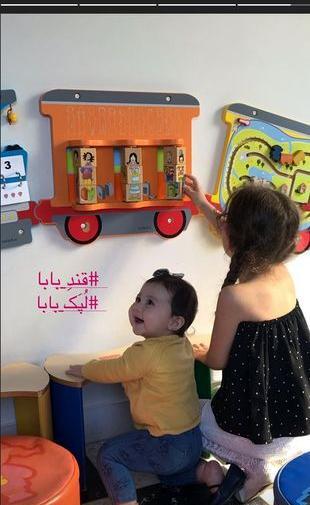 عکس روز دختر شاهرخ استخری