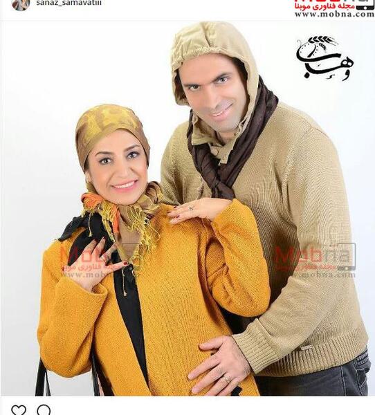 عکس خانوادگی ساناز سماواتی