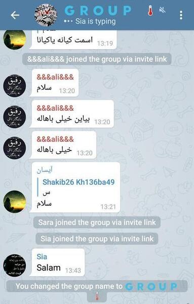 عکس زیبا برای پروفایل حروف انگلیسی