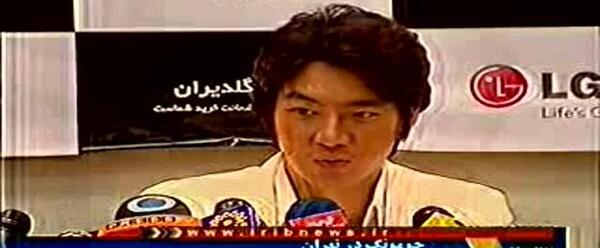 عکس سفر جومونگ به ایران