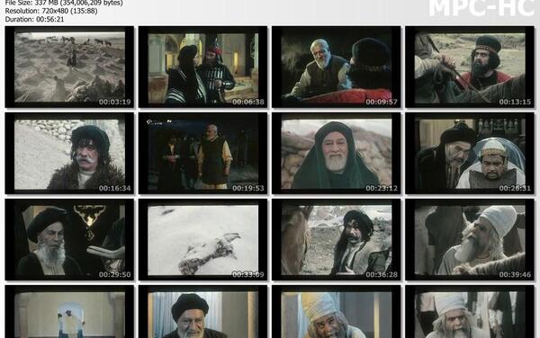 عکس جمشید هاشم پور در فیلم مسافر ری