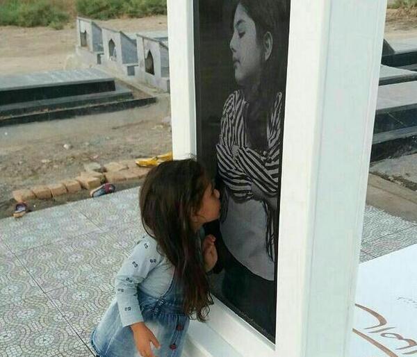 عکس سنگ قبر آتنا اصلانی