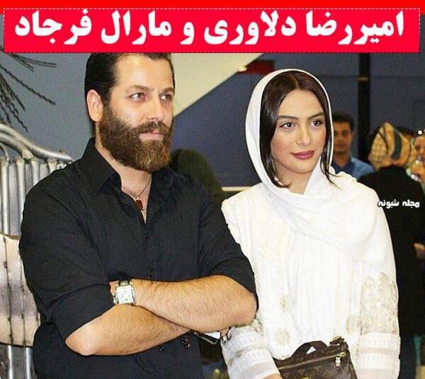عکس هایی از امیر رضا دلاوری