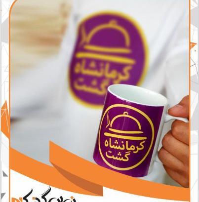 عکس لوگو پیام