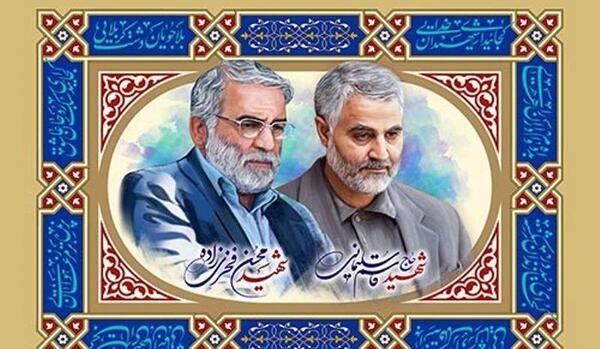 عکس حاج قاسم سلیمانی و فخری زاده