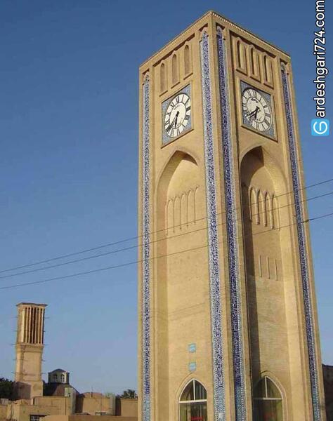عکس ساعت یزد