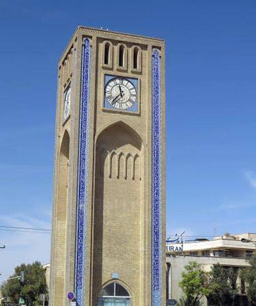 عکس ساعت یزد