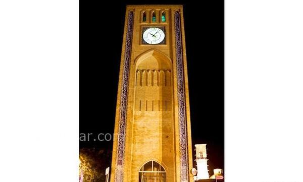 عکس ساعت یزد