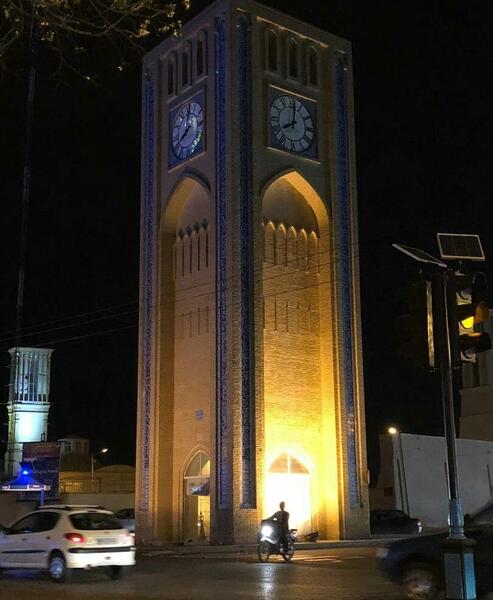 عکس ساعت یزد