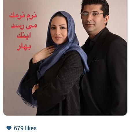 عکس شیلا خداداد همسرش فرزین سرکارات