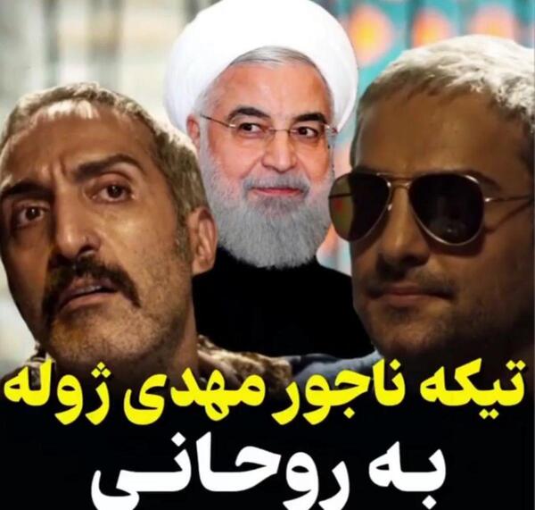 عکس بچه امیرمهدی ژوله