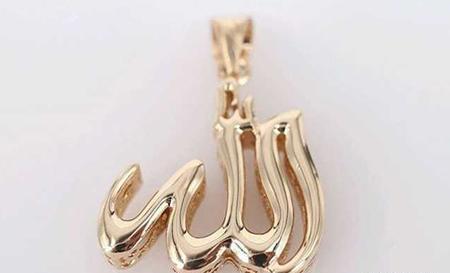 عکس مدال طلا با اسم