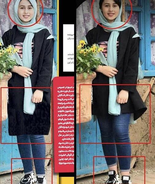 عکس فتوشاپ زن ایرانی