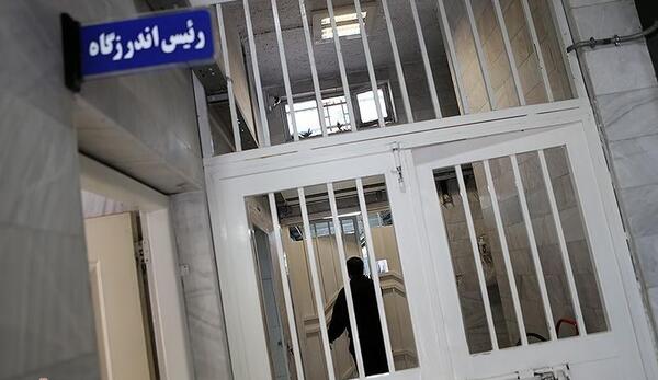 عکس داخل زندان تهران بزرگ