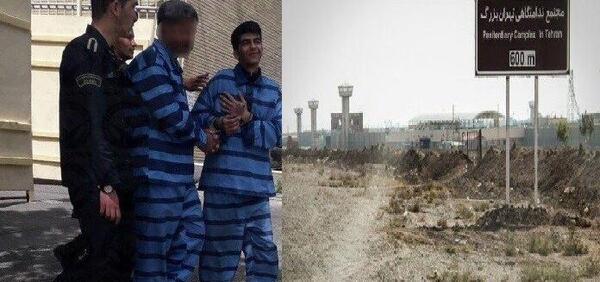 عکس داخل زندان تهران بزرگ