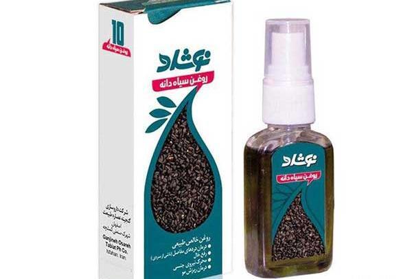 عکس های روغن سیاه دانه