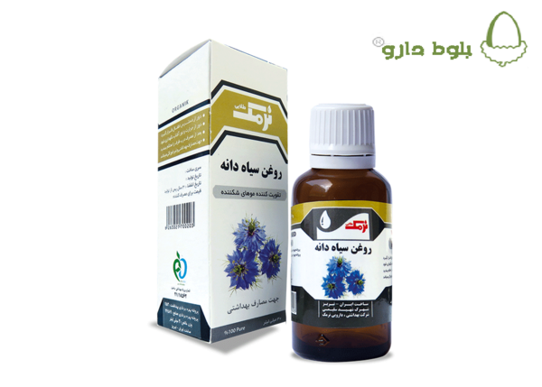عکس های روغن سیاه دانه