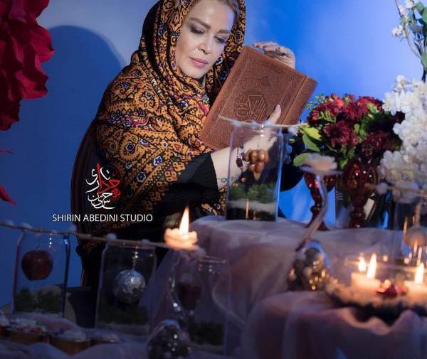عکس بهاره رهنما سر سفره هفت سین