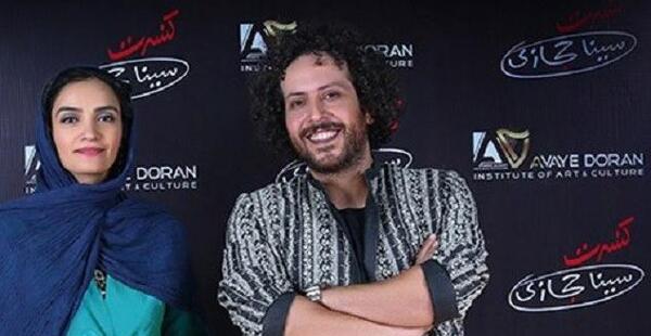 عکس همسر صدرالدین حجازی
