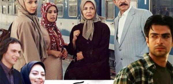 عکس امیر آقایی در سریال اولین شب آرامش