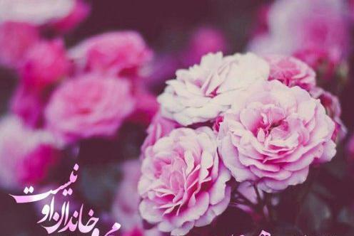 عکس نوشته عربی جمعه مبارک