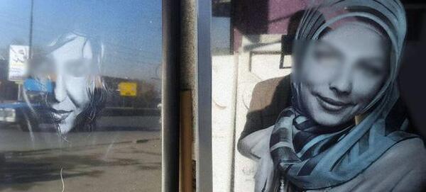 عکس چهره روی سنگ قبر