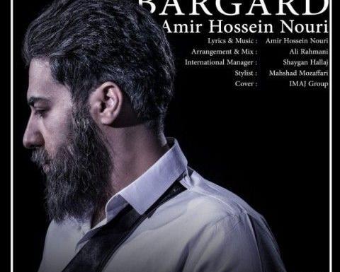 عکسهای امیرحسین نوری