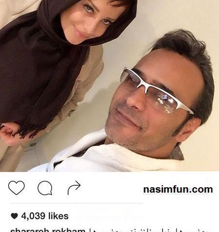 عکس های بی حجاب شراره رخام