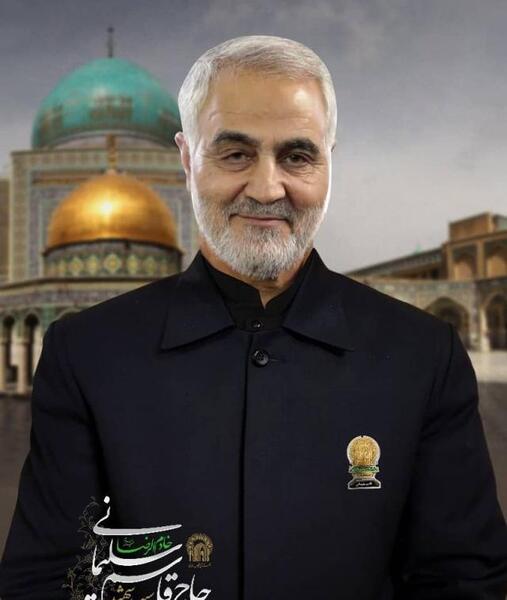 عکس سردار سلیمانی با لباس بختیاری