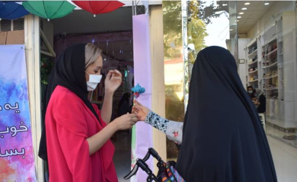 عکس گروه حجاب