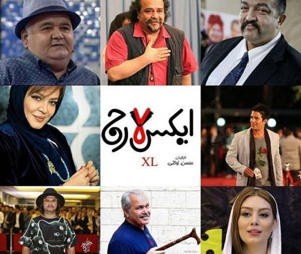 عکس علی صادقی و سحر قریشی