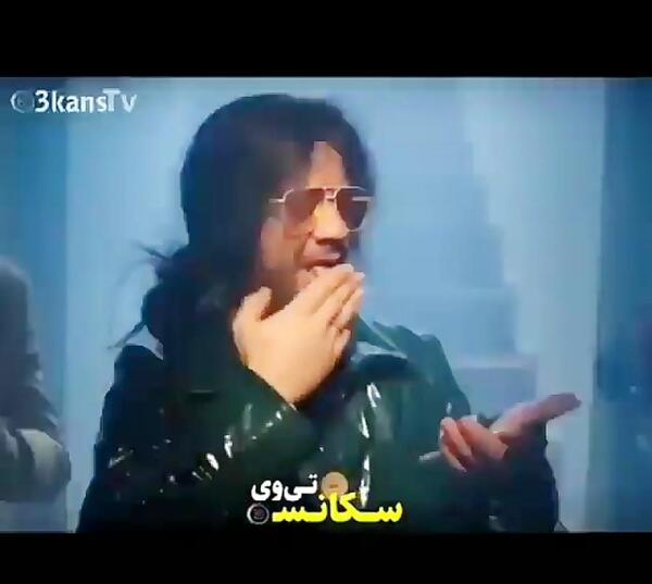 عکس علی صادقی و سحر قریشی