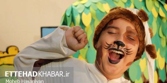 عکس ایلین حیدری